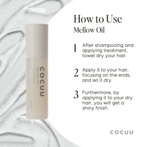 COCUU Mellow Oil