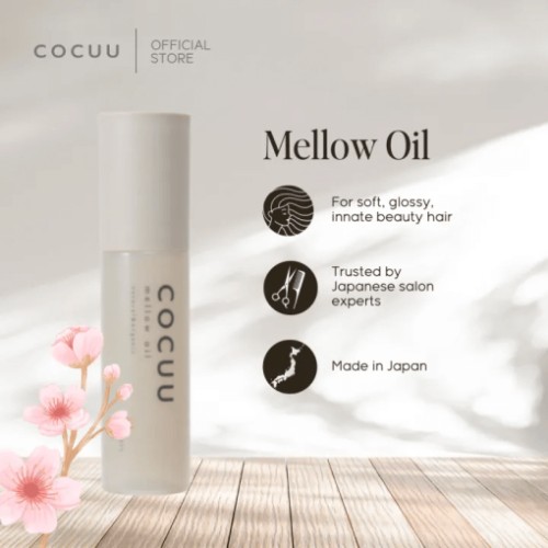 COCUU Mellow Oil