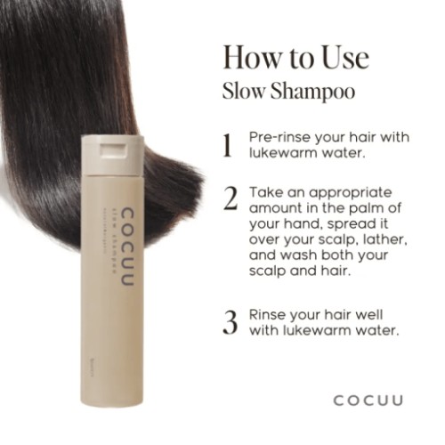 COCUU Slow Shampoo