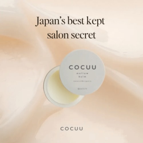 COCUU Mellow Balm