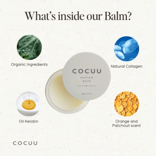 COCUU Mellow Balm