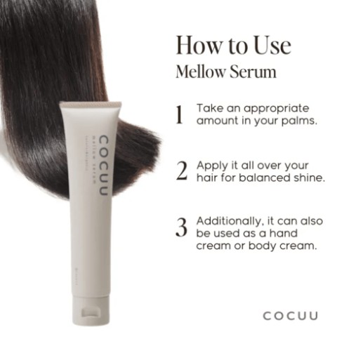 COCUU Mellow Serum