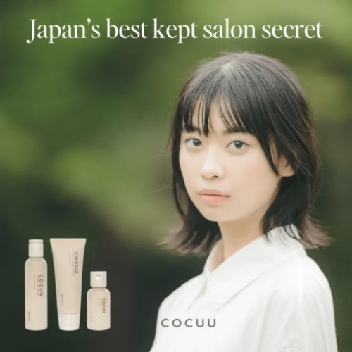 COCUU Slow Shampoo